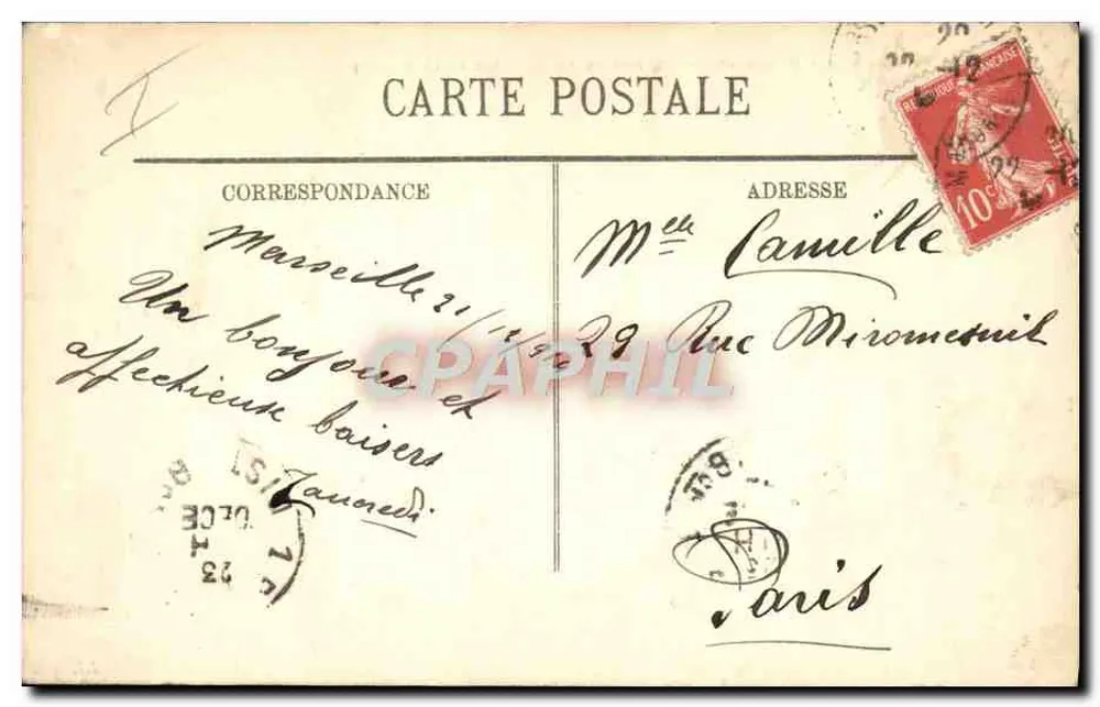 Navio em perigo — pintura de R. Dumont-Duparc — Ministério da Marinha - Verso