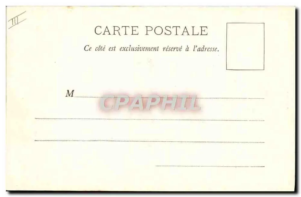 Exposição de 1900 - Messageries Maritimes — Toulouse, Paris - Verso