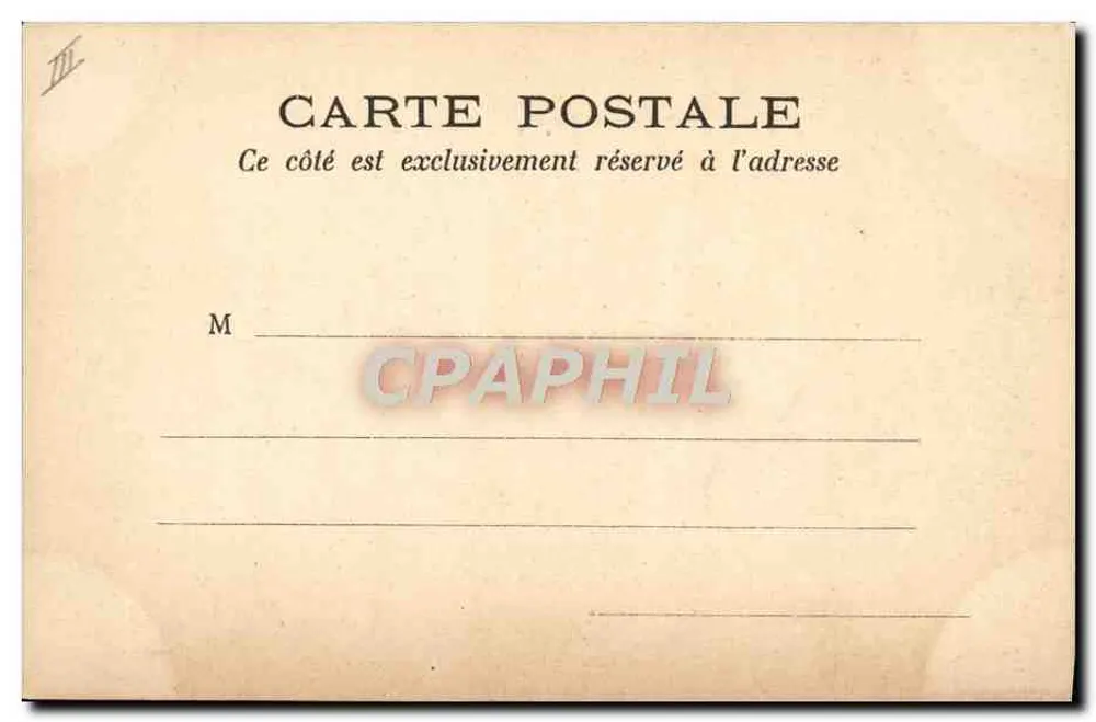 Messageries Maritimes, (fachada). — Editor: n.º III - Reverso