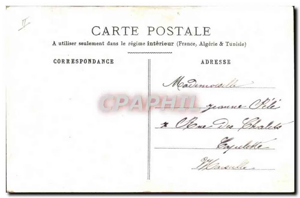 Arranjo de rosas e flores — Gentileza — Editor desconhecido - Verso
