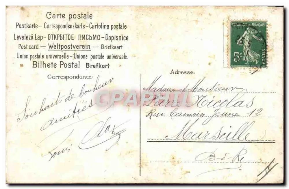 Junge Frau in rotem Kleid — rosa Schleife — B. Zickendrah - Rückseite