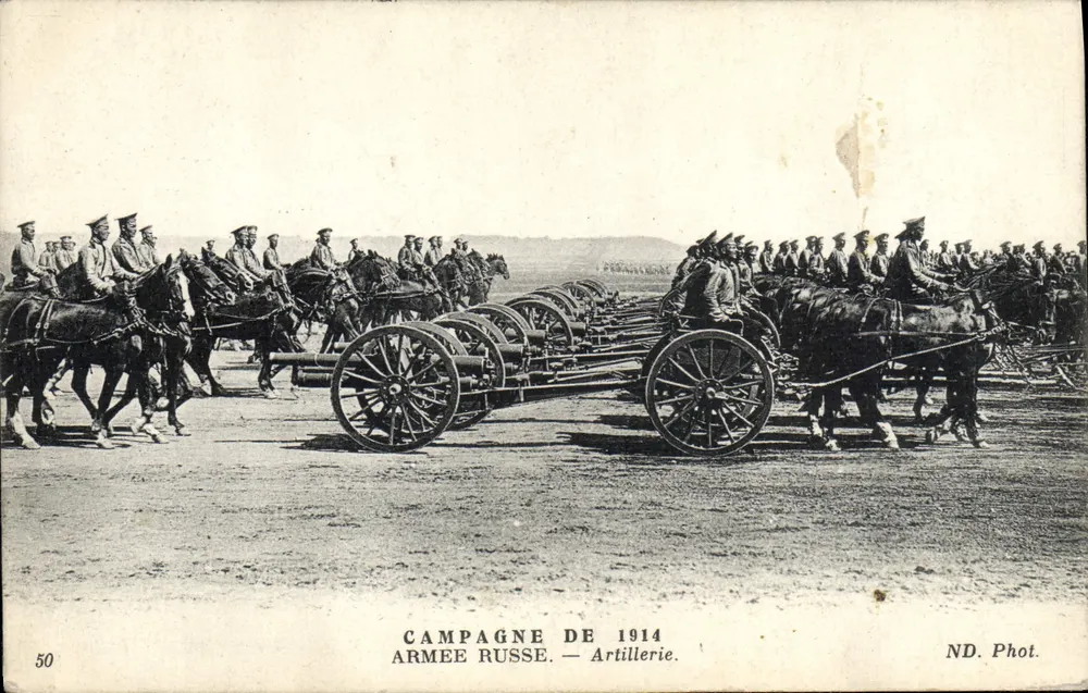 Kampagne 1914 — Russisches Heer — Artillerie — ND. Foto n°50 - Vorderseite