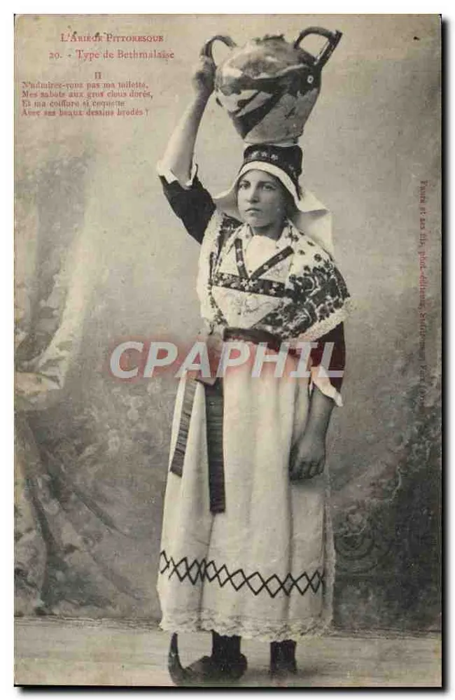 Mulher bethmalaise — Tipo de Bethmale — Editor: P. e seus filhos, Béziers - Frente