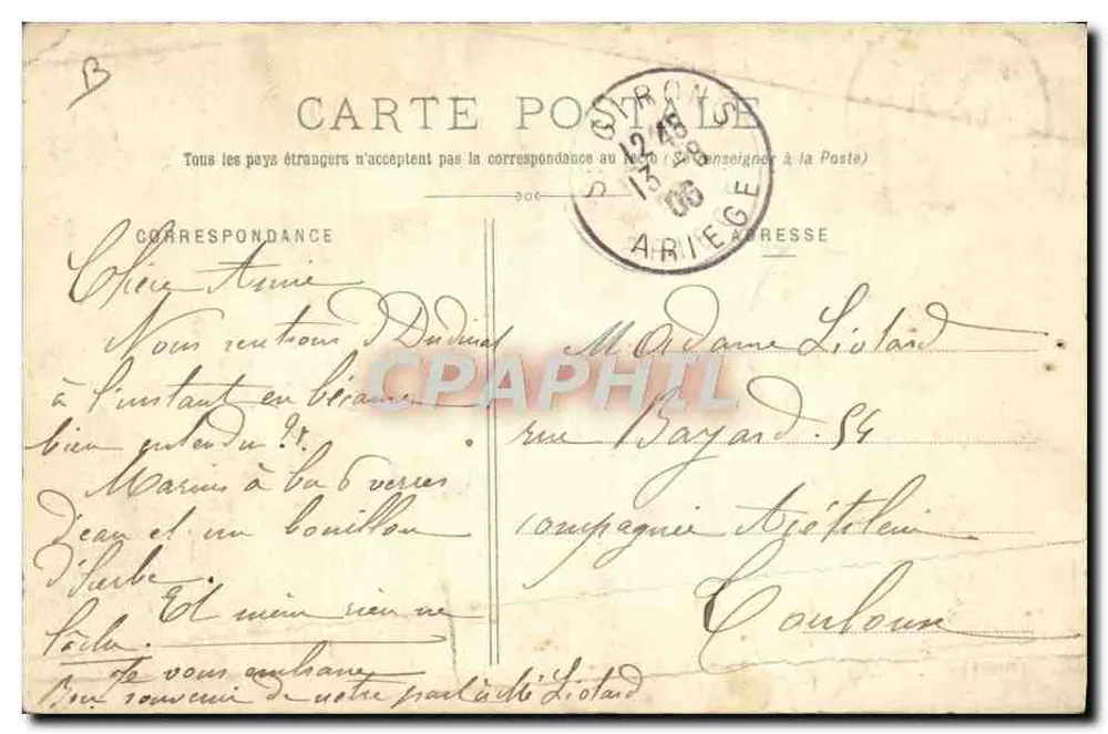 Audinac-les-Bains (Ariège) — La Buvette — Fauré et ses fils, éditeurs, St-Girons et Foix (Ariège) - Verso