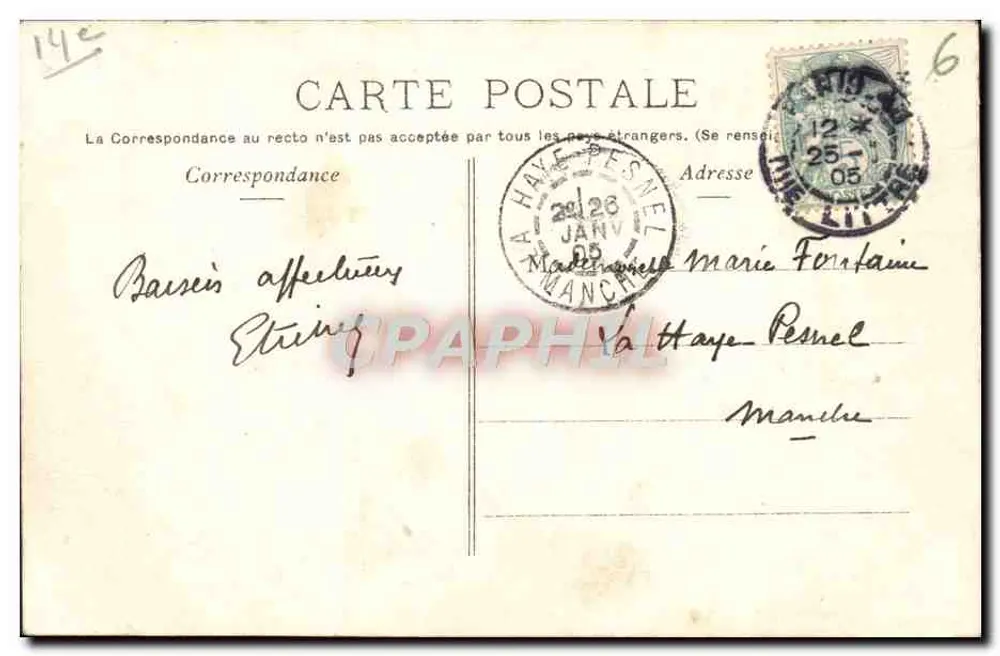Paris - Parc Montsouris - O Lago — P. Marmuse, Paris, n°426 - Verso