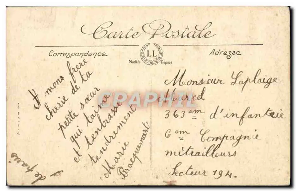 Sacré-Cœur de Montmartre — Erinnerung an den Sacré-Cœur de Montmartre — Verlag nicht sichtbar - Rückseite