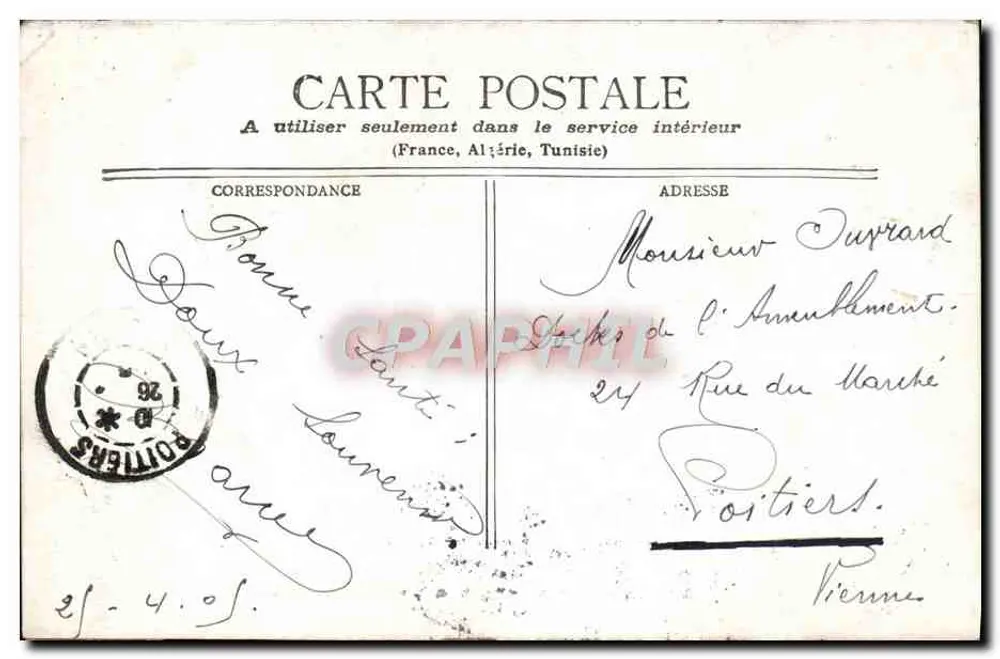 Paris — Der Pont d'Arcole & das Rathaus — Verleger nicht sichtbar, Seriennummer nicht sichtbar - Rückseite