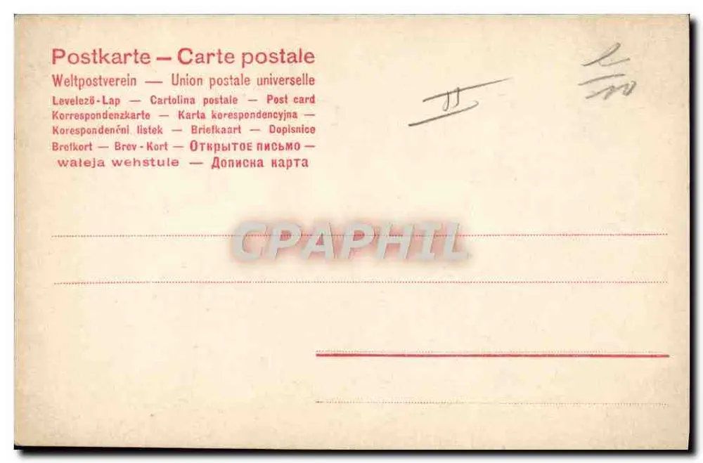 Georg Kardinal Kopp — Arcebispo de Breslau — R. 9538 - Verso