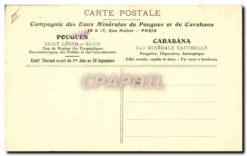 Pouguès-les-Eaux — O Estabelecimento Termal e o Hotel Splendid — Compagnie des Eaux Minérales de Pouguès et de Carabana - Verso