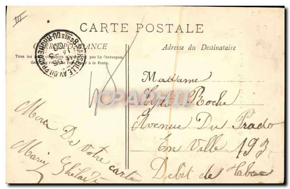 Vichy - Ruhezimmer - Garten des Krankenhauses — L. R. Vichy, Nr. 10 - Rückseite