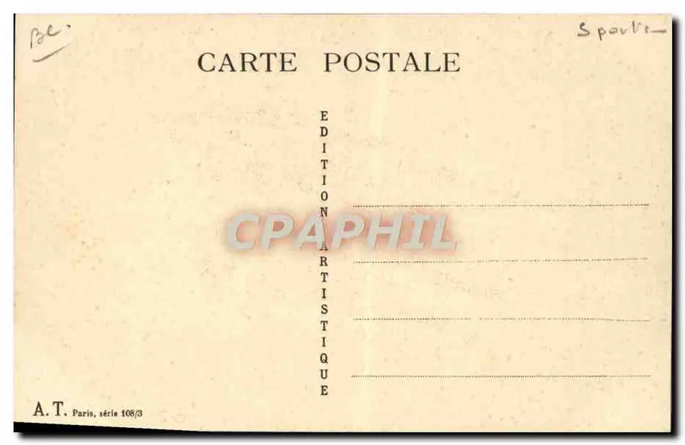 Zwei junge Frauen, die Rollschuh laufen — Skating-Rink — A.T. Paris, Serie 108/3 - Rückseite