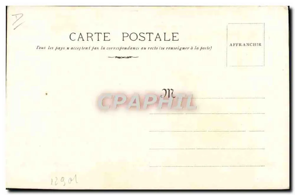Scène de bal — costumes du XVIIIe siècle — éditeur non identifié - Verso