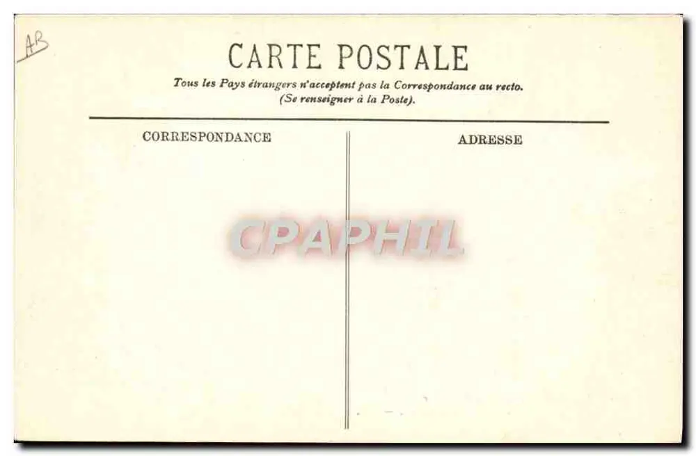 Le Havre — Speisesaal eines Transatlantikschiffes — LL. - Rückseite