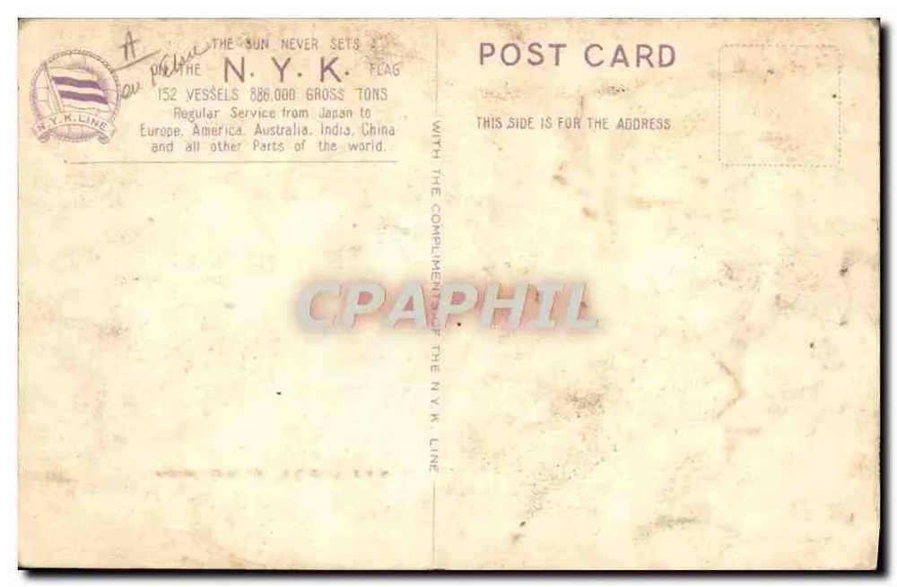 N.Y.K. Line S.S. "Kashima Maru" — maritime illustration — Verlag N.Y.K. Line - Rückseite