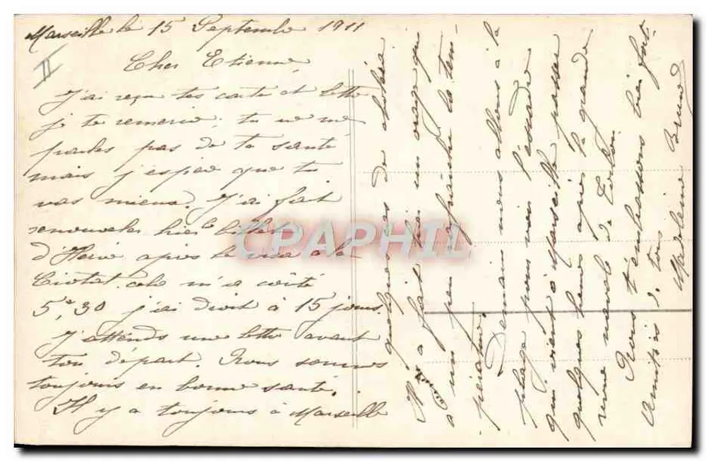 Frau im Badeanzug — Strand mit Leuchtturm — Madame Brunet, Herausgeberin der Karte - Rückseite
