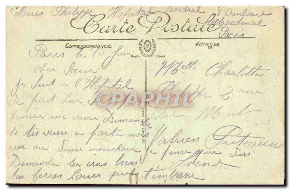 Paris — Das Rathaus und der Pont d'Arcole — LL. — Nr. 148 - Rückseite