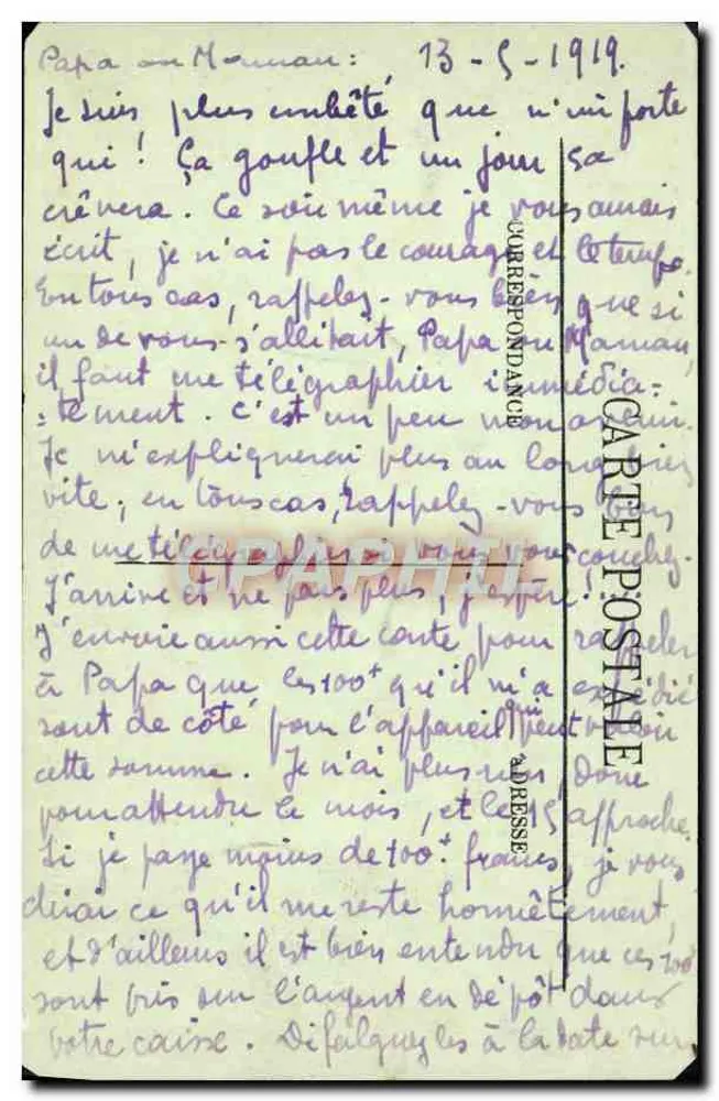 Fontainebleau — Der Wald — La Mare de Franchard — 133 - Rückseite