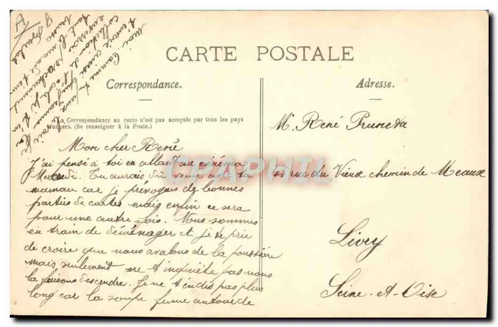 Reims - Künste und Handwerke - Sitz der Justizbeamten — Foto Gerschel, Reims - Rückseite