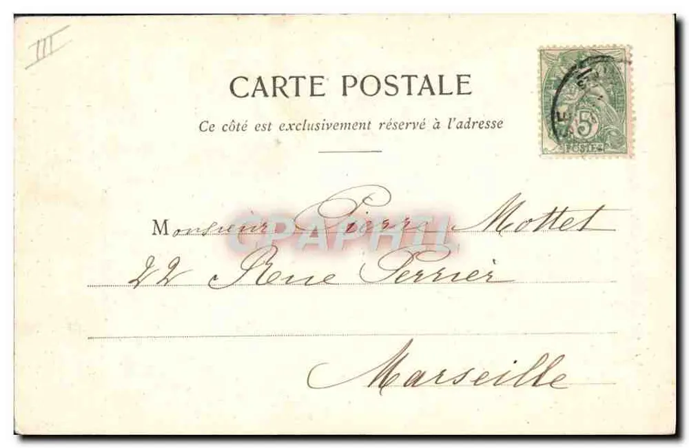 Deux enfants en tenue d'escrimeurs — scène de duel impossible — éditeur J.J. A. Borgaret & Cie, Nancy, n°6 - Achterkant