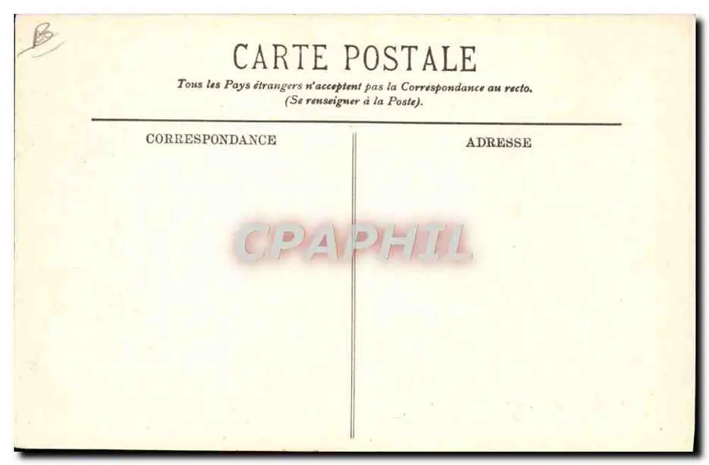 Le Havre — Speisesaal eines Transatlantikers — LL. - Rückseite