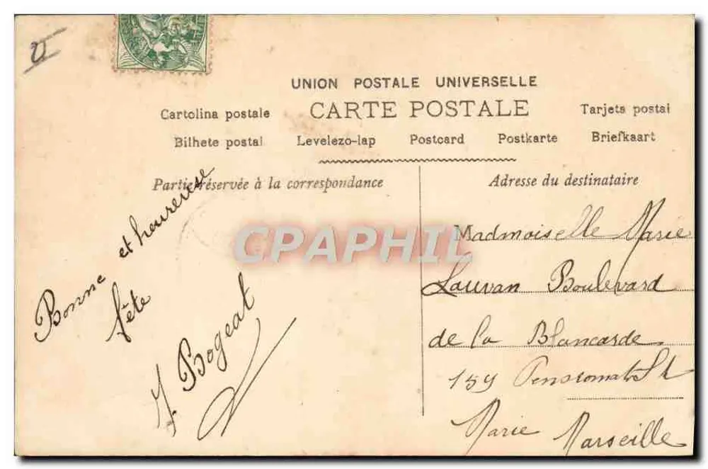 Mulher em vestido de estilo vitoriano — decoração floral com o nome 'MARIE' — editor Union Postale Universelle - Verso