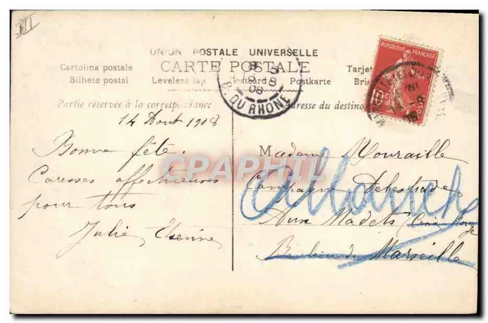 Marie — carta postal colorizada — Union Postale Universelle, n°2046 - Verso