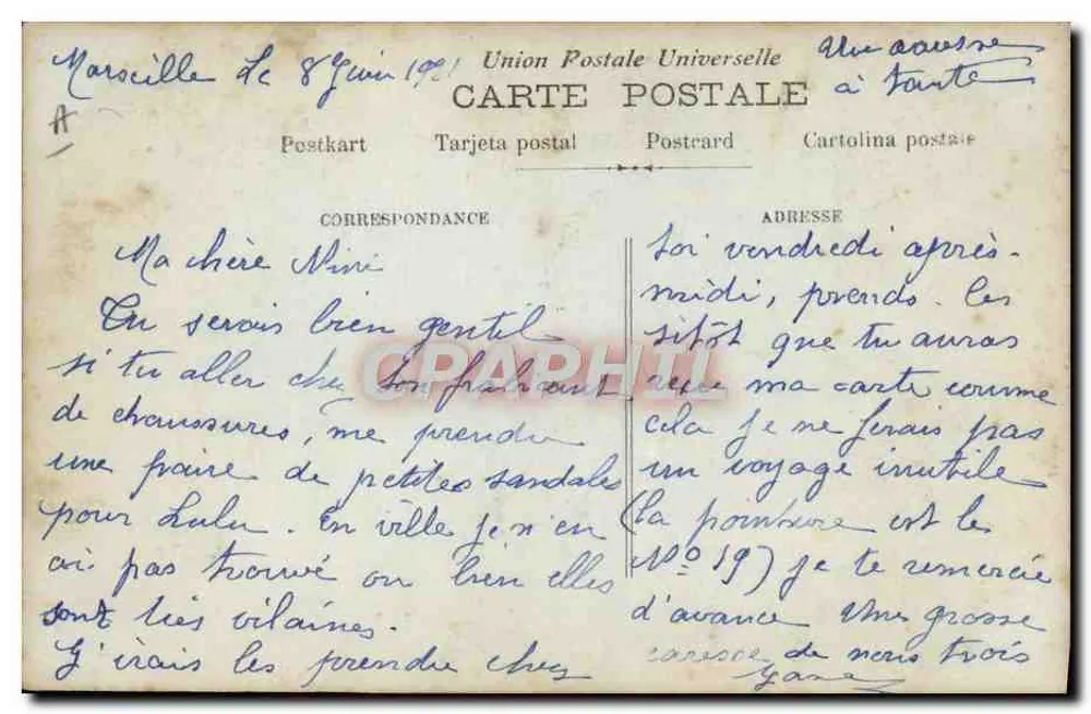 Jeanne — carta postal ilustrada — editor G. Valance, n° 202 - Verso