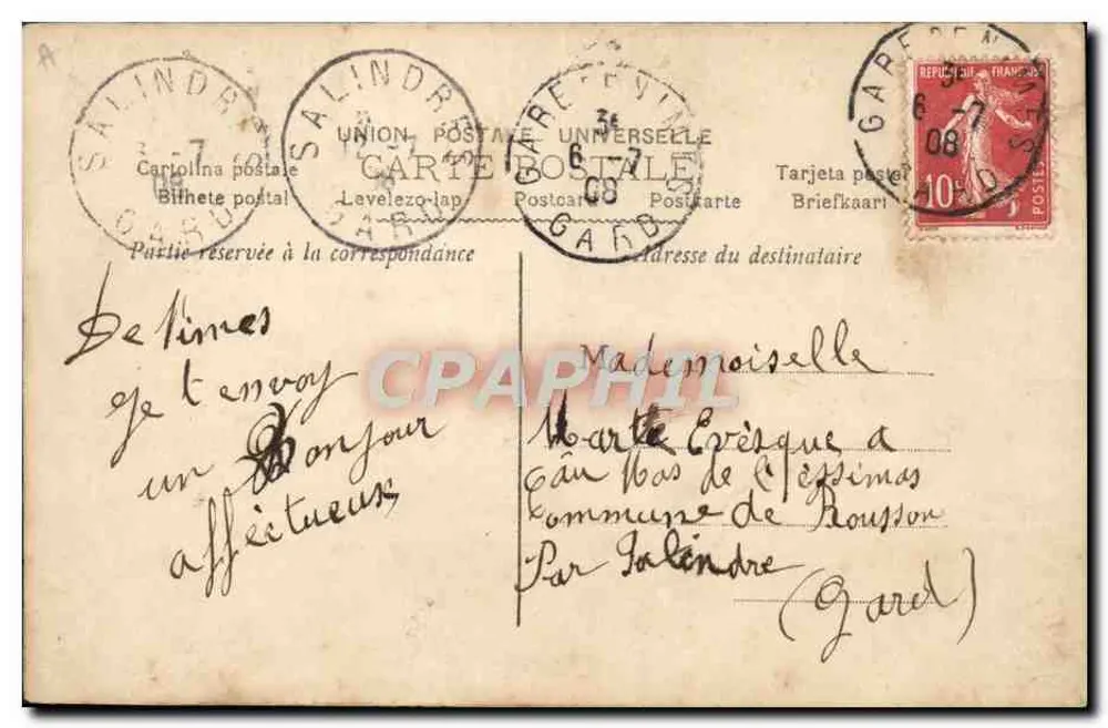 Marthe — Carta postal decorada com flores — S.P. n°2046 - Verso