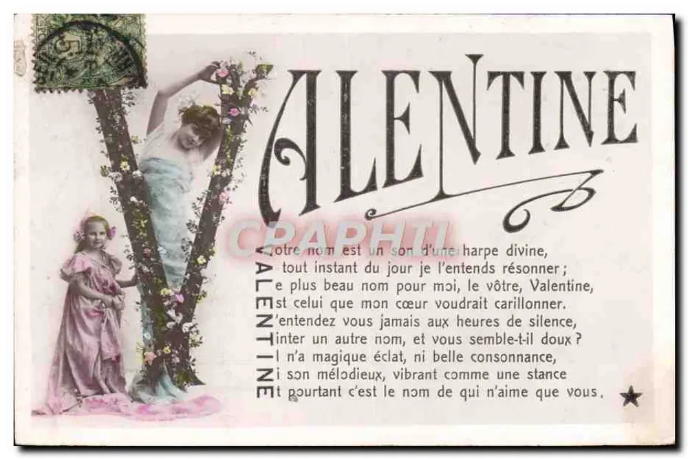 Valentine — poema e ilustração de duas jovens — Émaillographie, Paris - Frente