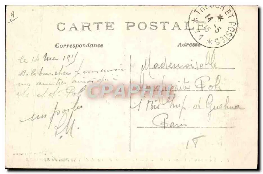 Deutsche Gefangene in den Straßen von SOISSONS — Phot-Express, n°57 - Rückseite