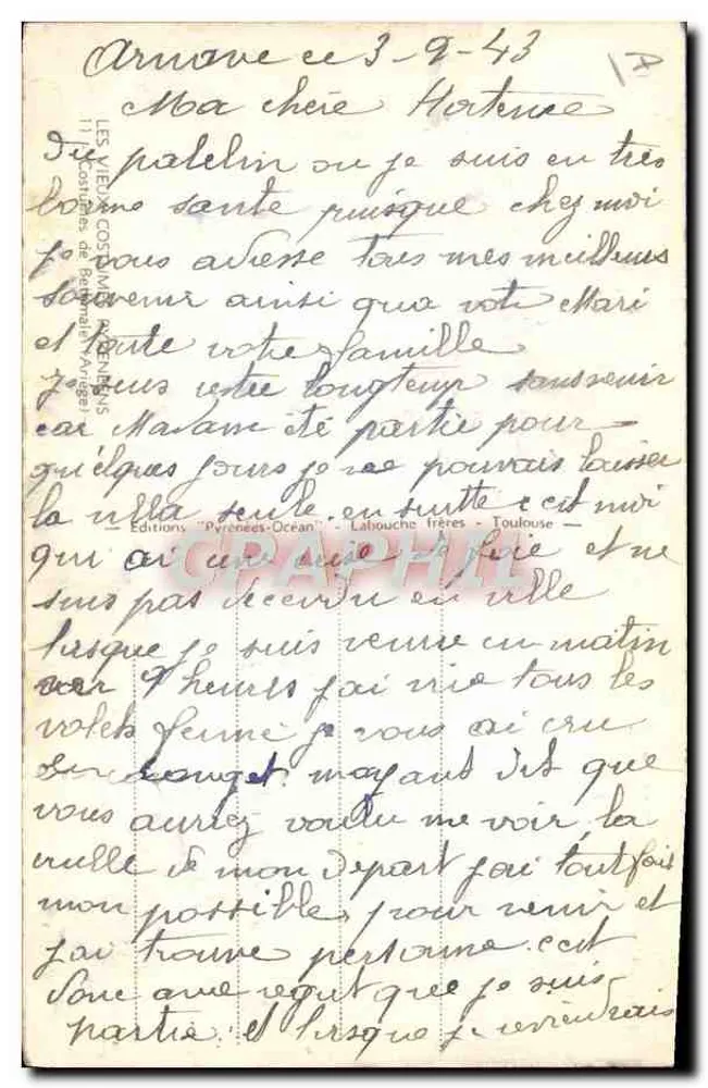पारंपरिक वस्त्रों में लोगों का समूह — एडिशन्स पिरेनी-ओसीएन, टौलूज़ — संख्या 12 - पीछे