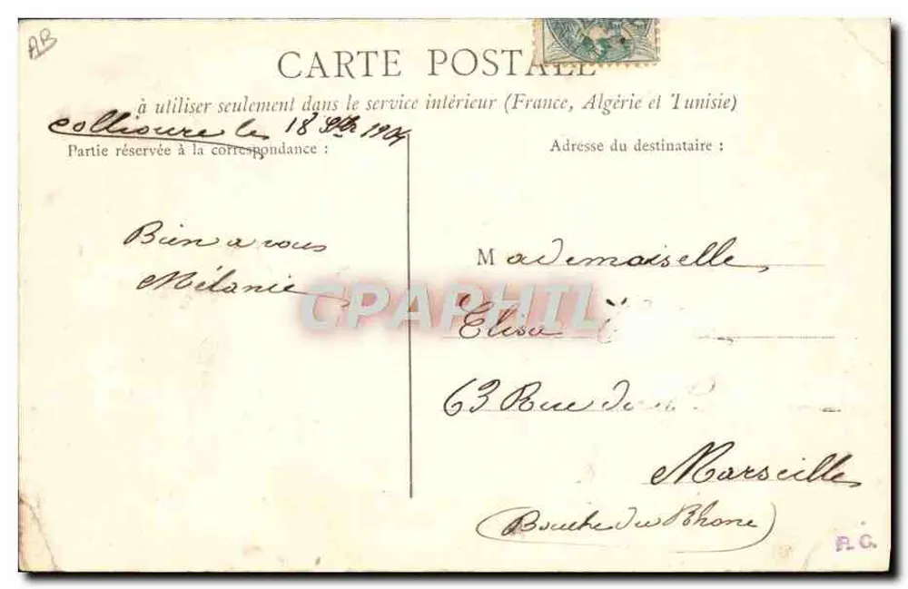 Guitarrista Catalão — Grand Bazar e Novas Galerias, Perpignan — Milonie Colliviere - Verso
