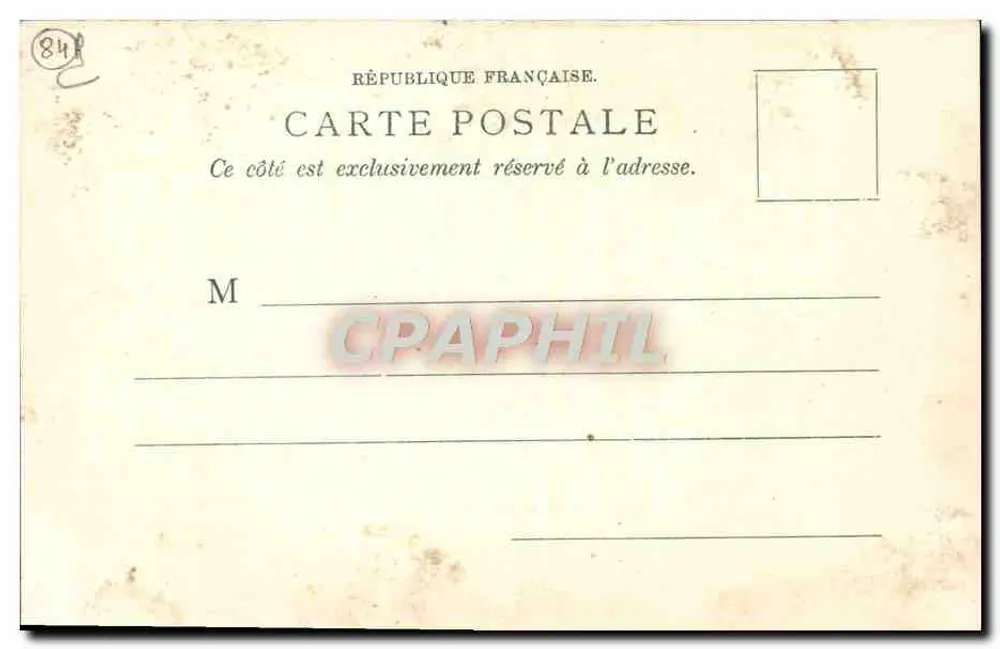 Avignon — Ponte Saint-Bénézet — Casa Universal, Novas Galerias, Avignon - Verso