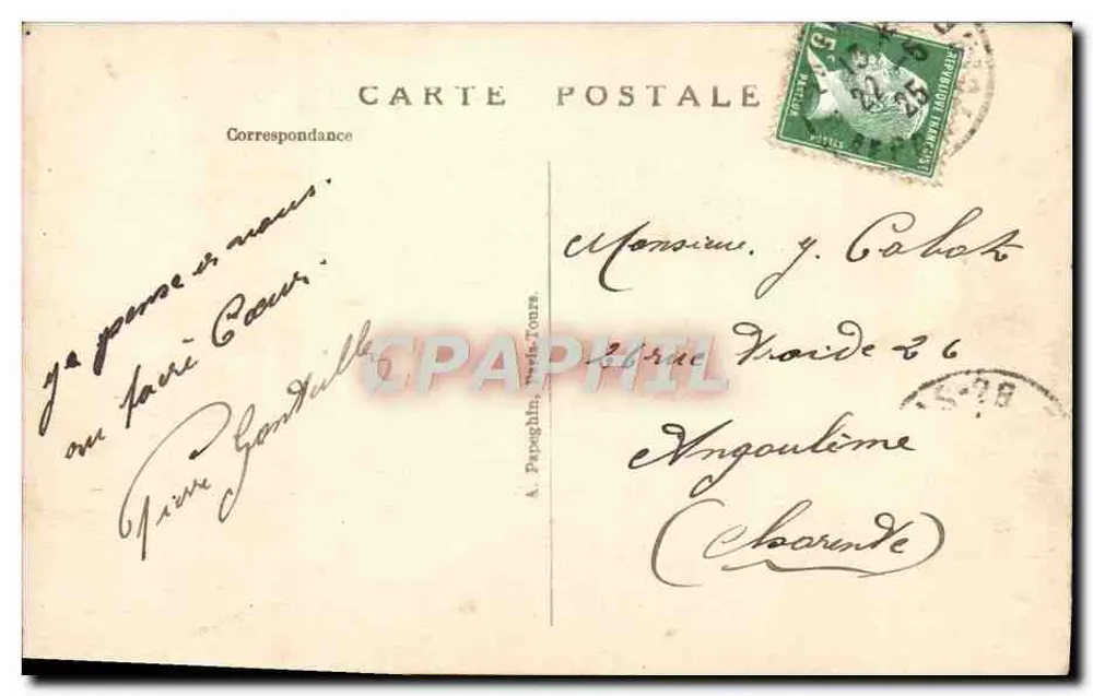 Paris — Ansicht des Sacré-Cœur von Montmartre — A. P. n°258 - Rückseite