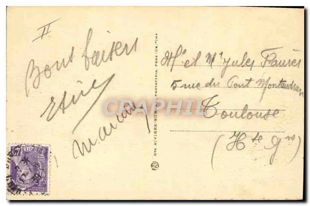 Royan-Pontaillac (Ch.-Inf) — Haupteingang des Hotels du Golf - Rückseite
