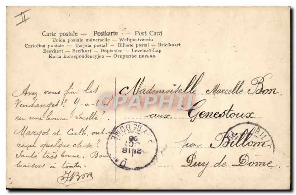 Mercelle — Carte postale artistique avec lettres ornées de portraits féminins — Éditeur : Mercelle, n° 5337419 - Verso
