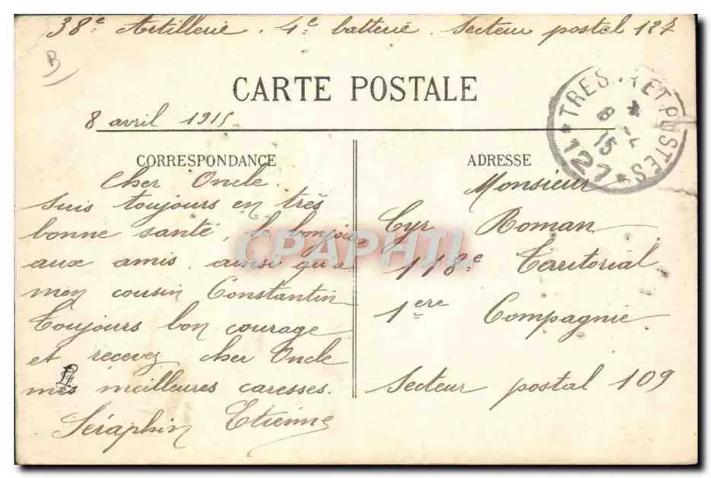 Deutsche Gefangene, die vom Frontbereich in den Hintergrund gebracht werden — Verlag 'CASASPIÈDES AMBRELLLES' n°335 - Rückseite