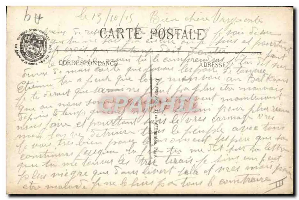 Kolonne deutscher Gefangener — Visé Paris N° 307 — Foto Braunger - Rückseite