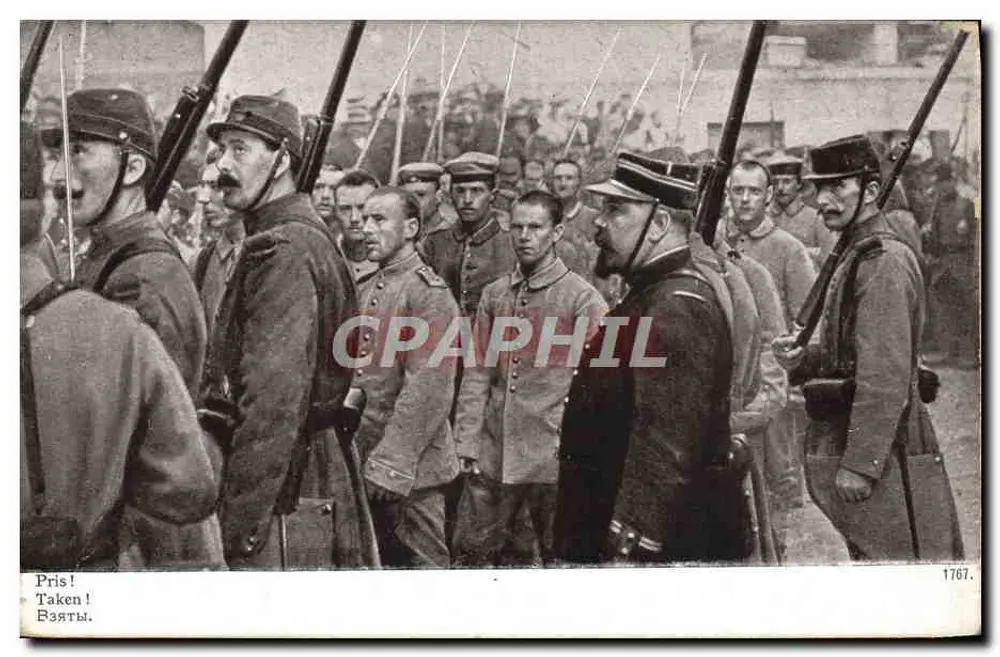 Francuscy żołnierze w formacji — Wydanie patriotyczne 1914 — I. Lapesa - Awers