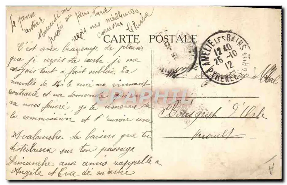 Catalão bebendo no Pourrou — Livraria Xutard, Amélie-les-Bains — número de série não visível - Verso