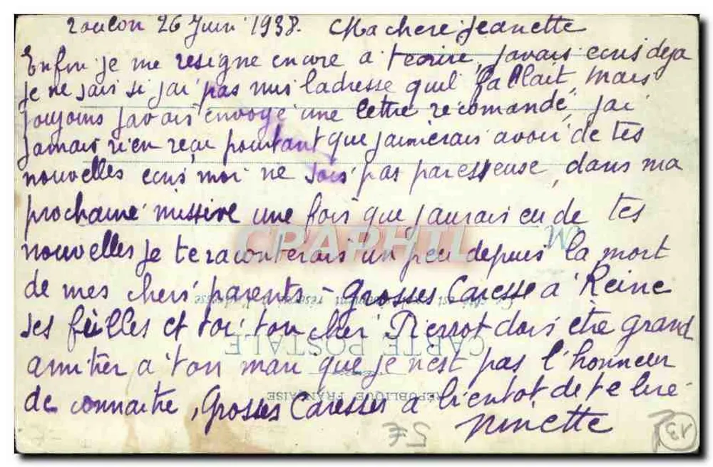 Marseille — Notre Dame de la Garde — E. L. Phot. - Verso