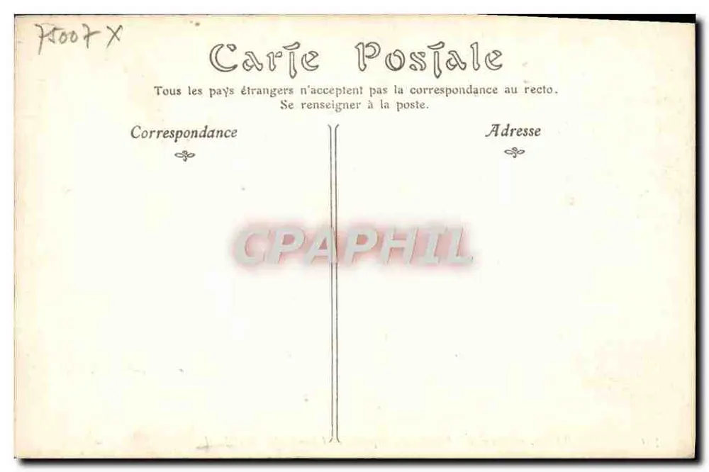 Paris — Hotel des Invalides, Kapelle Saint-Louis, Altar-Gitter - Rückseite