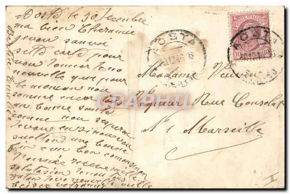 गैरिबाल्डी क्विरिनाल में — इतालवी रिसॉर्जिमेंटो के पचास साल — 30 जनवरी 1875 / 1911 — समारोह छापा - पीछे