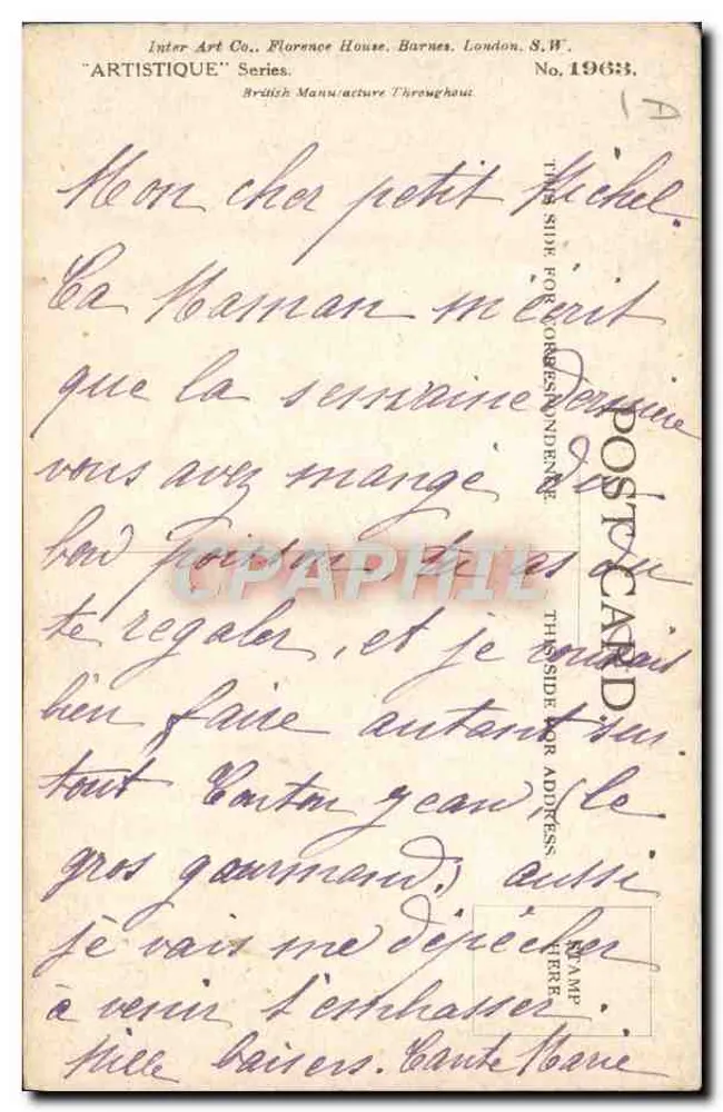Kleine Mädchen in Weihnachtsmann-Kostüm — Gepäckträgerin — Inter Art Co. Nr. 1963 - Rückseite