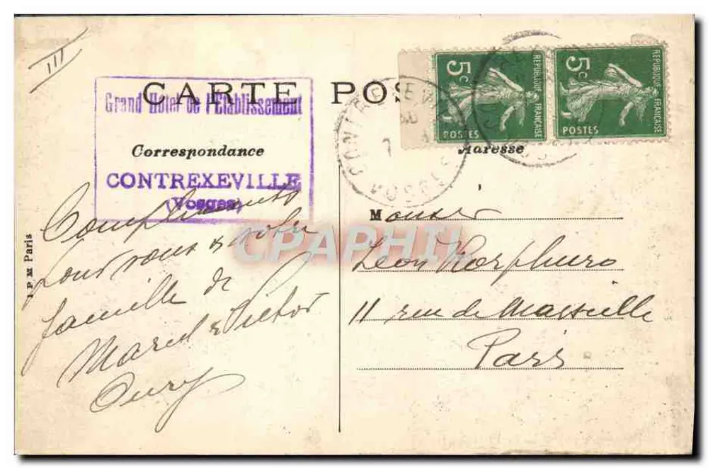 Contrexéville — Ferme des Évêques - Golf Club — unbekannter Verleger, n° 49 - Rückseite