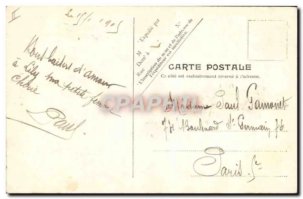 Ein zukünftiger Seefahrer — V. P. Paris, Nr. 38 - Rückseite