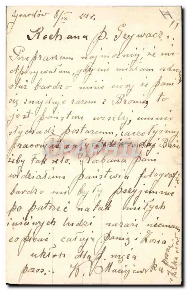 Junge Frau im Badeanzug — Pose auf Teppich — PC Paris 1418 - Rückseite