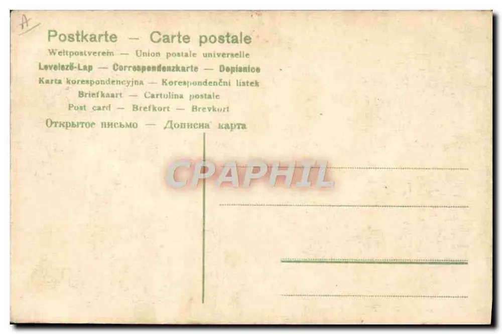 Grande Exposição "India" — Dresden — edição Dresdner Postkarten - Verso