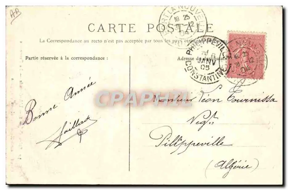 Scène Catalane — L'Ambistade — La Rencontre — Grand Bazar et Nouvelles Galeries, Perpignan - Verso