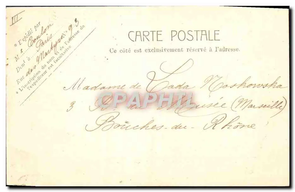 Paris - Das Observatorium im Parc de Montsouris — M. Coulon, Nr. 5172 - Rückseite